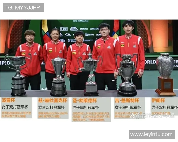 南京乒乓球队在大满贯赛事中的实力与表现全面解析 南京乒乓球队在大满贯赛事中的实力与表现全面解析