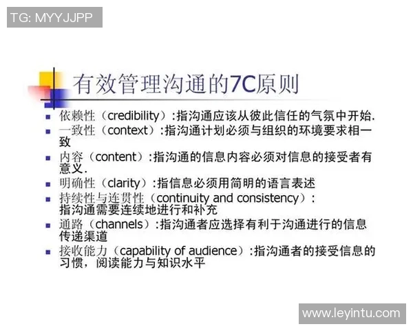 足球明星之间如何跨越语言障碍实现有效沟通与友谊的建立 足球明星之间如何跨越语言障碍实现有效沟通与友谊的建立