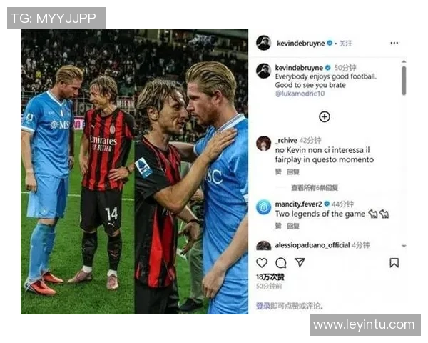 足球明星同框合照背后的故事与精彩瞬间分享 足球明星同框合照背后的故事与精彩瞬间分享