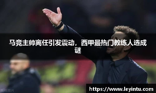k1体育app下载