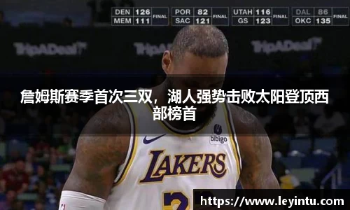 k1体育
