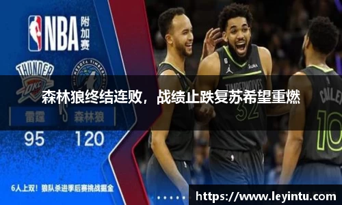 k1体育app下载