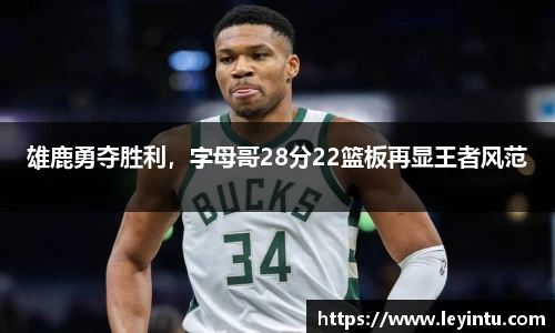k1体育app下载
