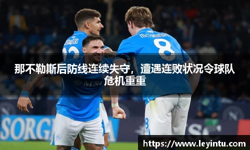k1体育app下载