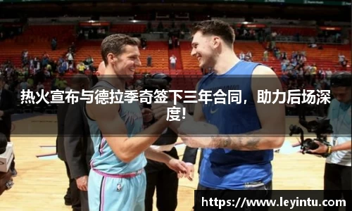 k1体育app下载