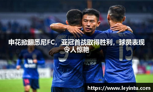 k1体育app下载