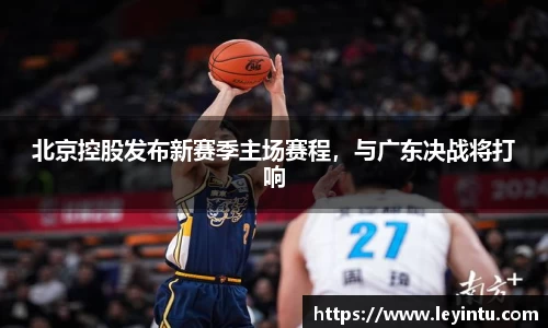 k1体育app下载