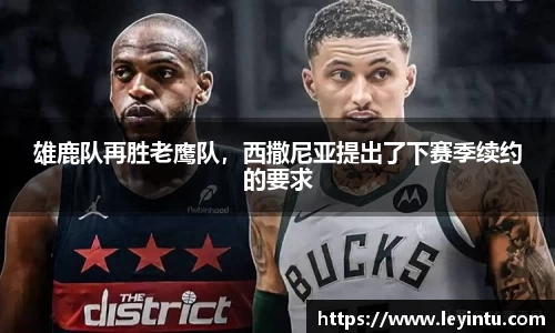 k1体育app下载