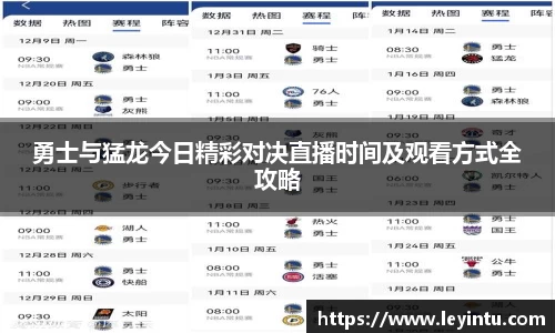 39153k1体育十年品牌值得信赖