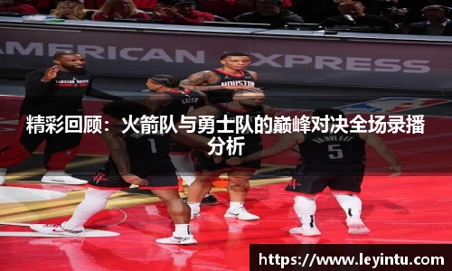 k1体育app下载