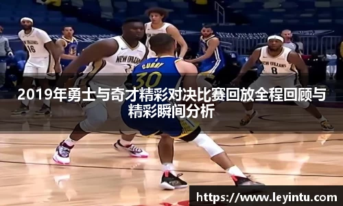 k1体育app下载