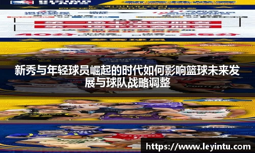 39153k1体育十年品牌值得信赖
