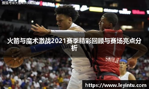 k1体育app下载