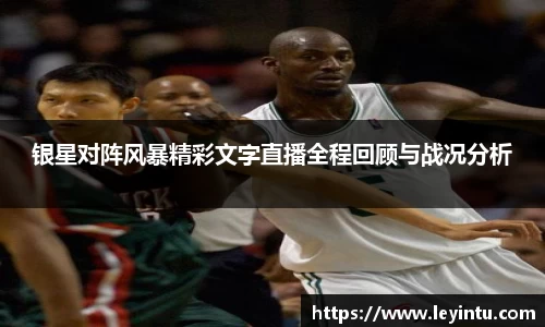 k1体育app下载