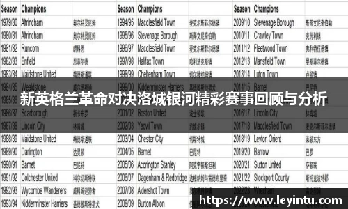 39153k1体育十年品牌值得信赖