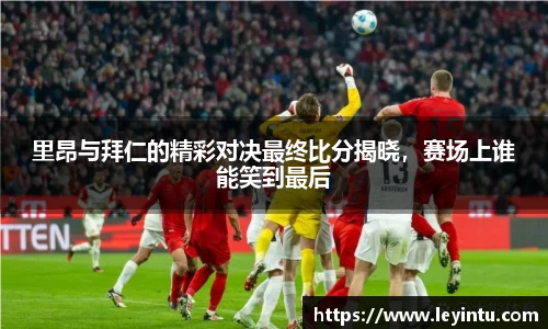 k1体育app下载