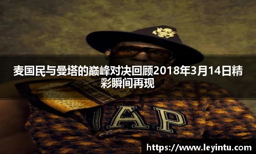 39153.k1体育十年品牌