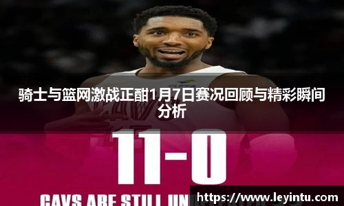 k1体育app下载