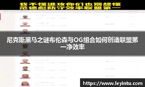 39153k1体育十年品牌值得信赖