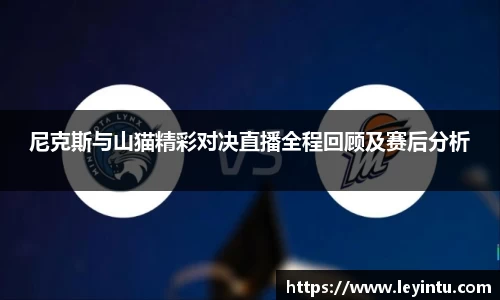 k1体育app下载