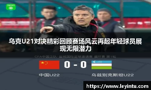 k1体育app下载