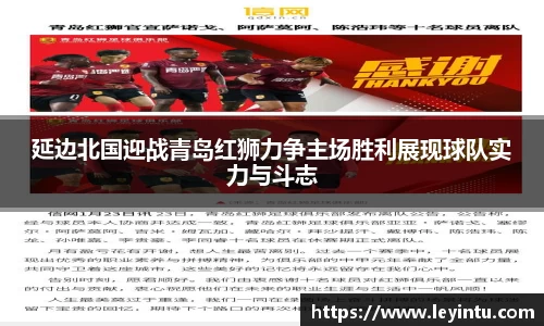 k1体育app下载