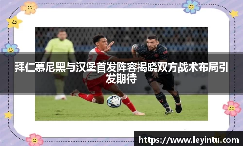 k1体育