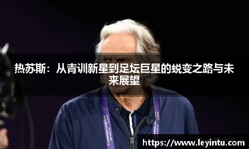 39153.k1体育十年品牌