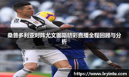 k1体育app下载