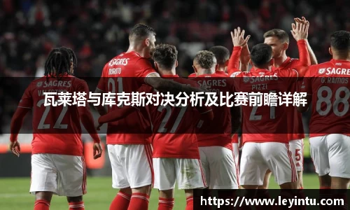 k1体育app下载