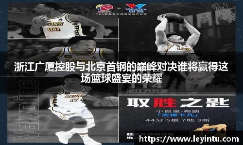 k1体育app下载