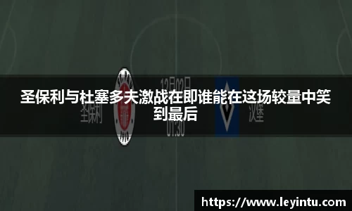 k1体育app下载