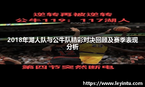 39153.k1体育十年品牌