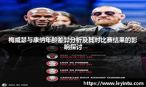 k1体育app下载