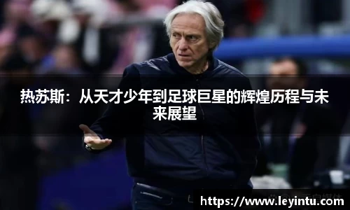 k1体育app下载
