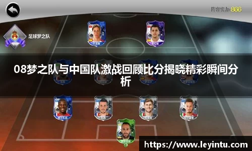 k1体育app下载