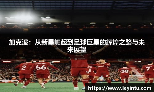 k1体育app下载