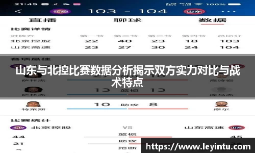 k1体育app下载
