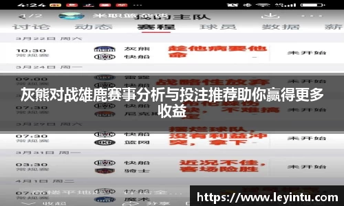 39153.k1体育十年品牌