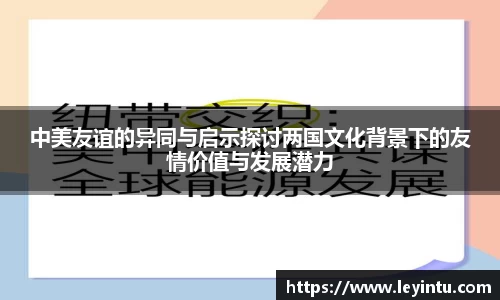 39153.k1体育十年品牌