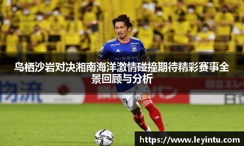 k1体育app下载