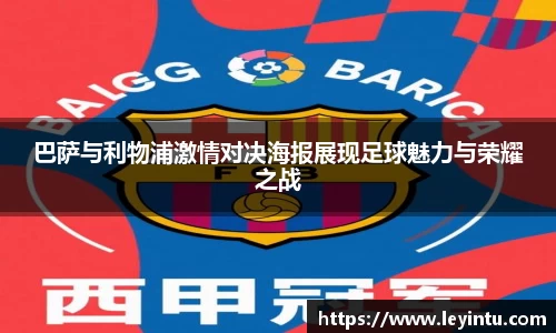 k1体育app下载