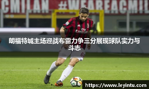 k1体育app下载