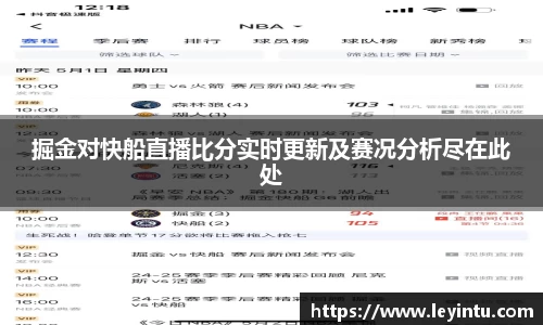 39153.k1体育十年品牌
