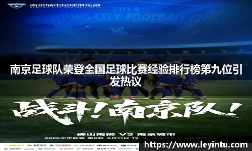 39153k1体育十年品牌值得信赖