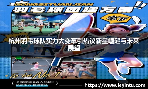 k1体育app下载