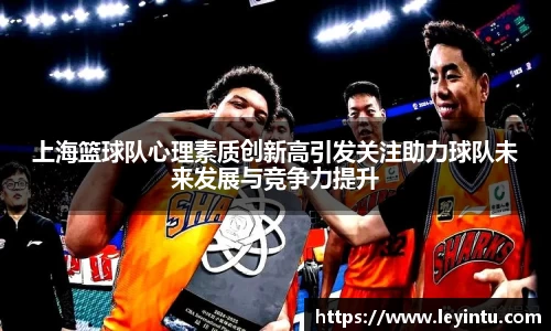 k1体育app下载