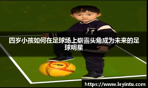 39153k1体育十年品牌值得信赖