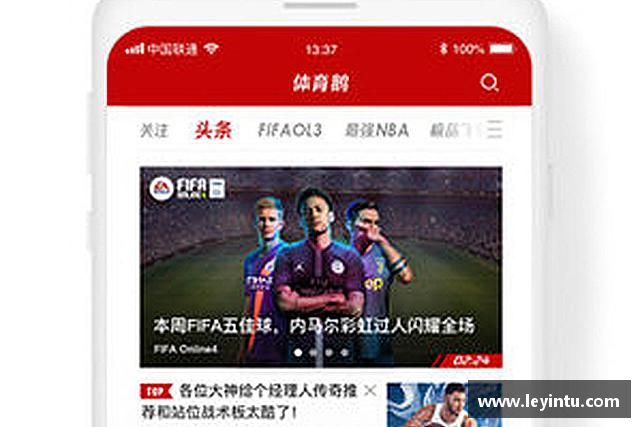 知道k1体育